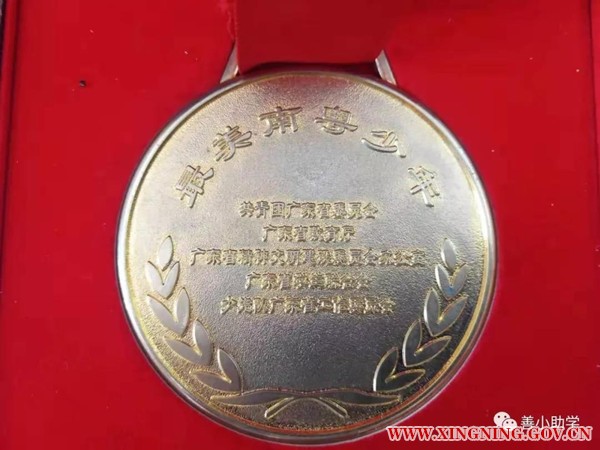 微信图片_20191110102756.jpg