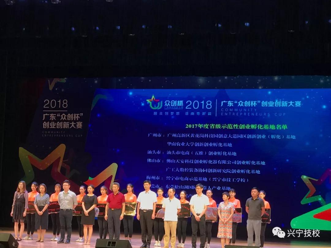 201805291110242074_qOK58uoJ.jpg