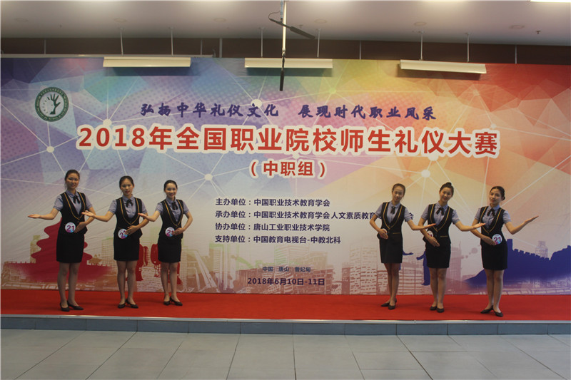 201806140802123186_u9PMEuob.jpg