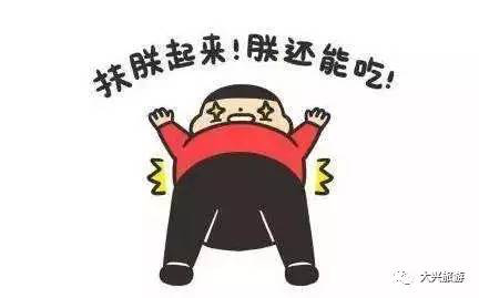 201806211533203595_iXJg5H45.png