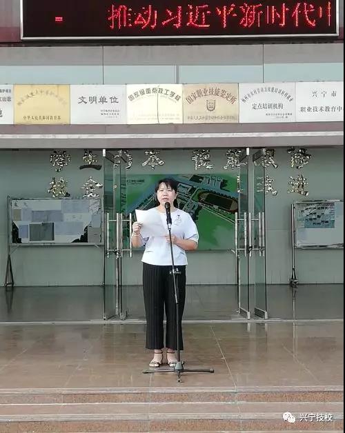 201904301101432358_DO2pNQcC.jpg