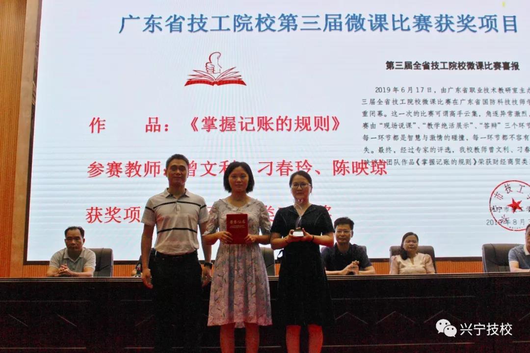 201910090837421708_FxDvBggO.jpg