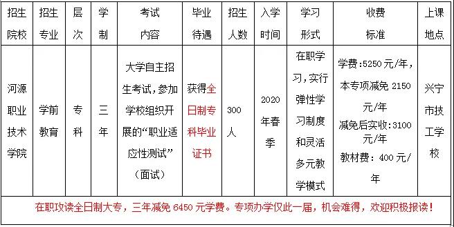 201910090857011722_D1UDSTPq.jpg