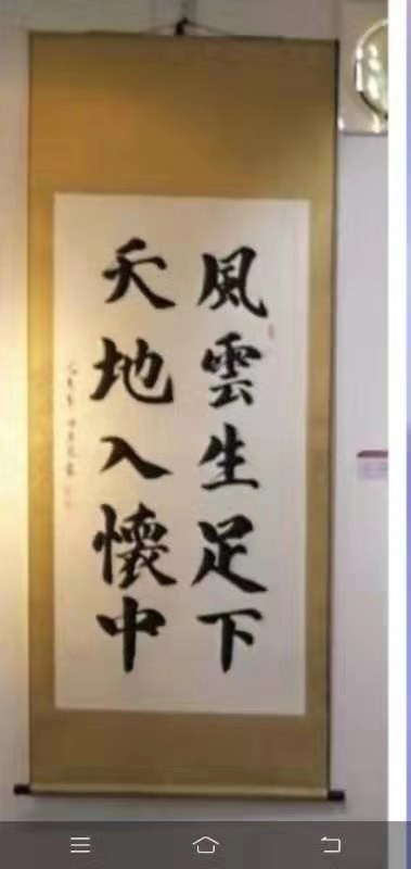 201912111627333018_bPwEKHIW.png