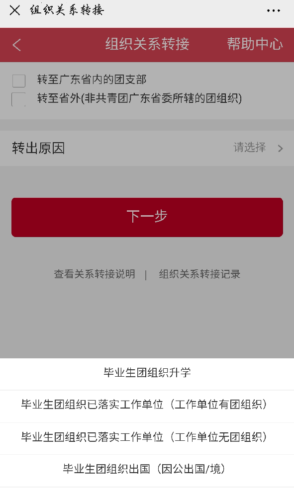 202010141911331172_d5vKPz9S.png
