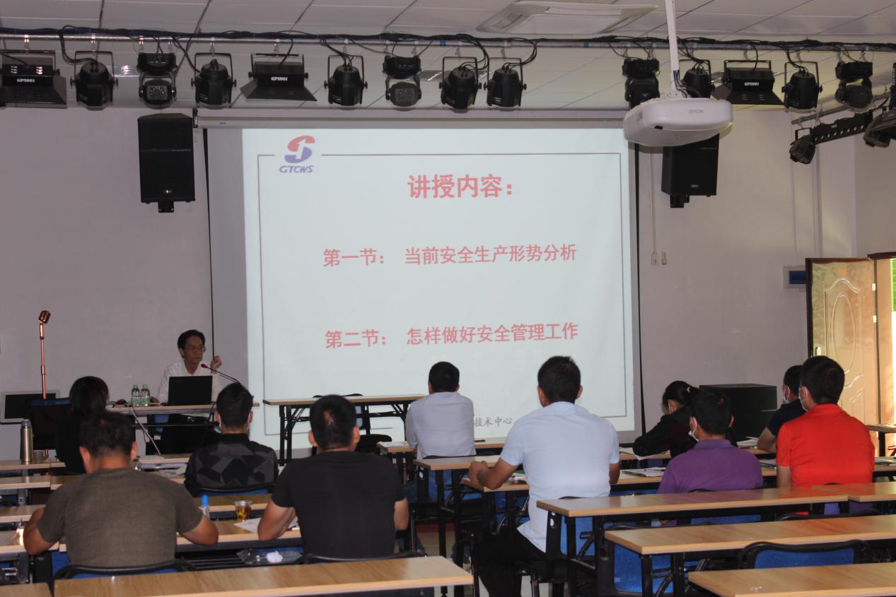 2020120208372195_j1gFgF8F.jpg