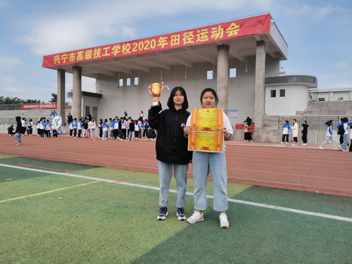 20201203082418173_6ZOk2OFq.jpg