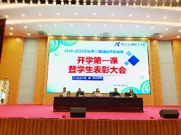 图片27.png