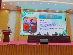 图片32.png