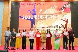 图片32.png