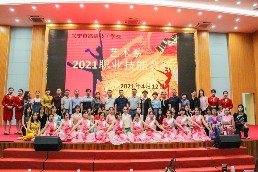 图片33.png