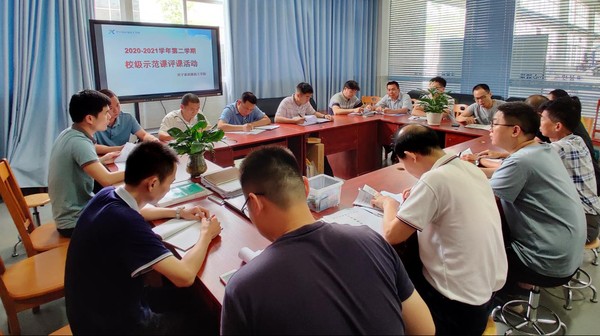 图片11.png