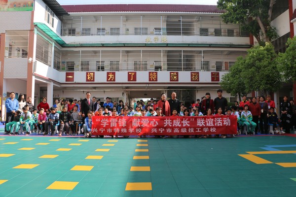 图片4.png