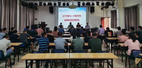 图片98.png