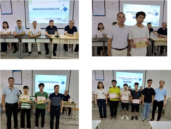 微信截图_20211021092244.png