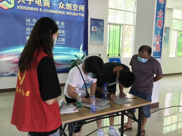 图片90.png
