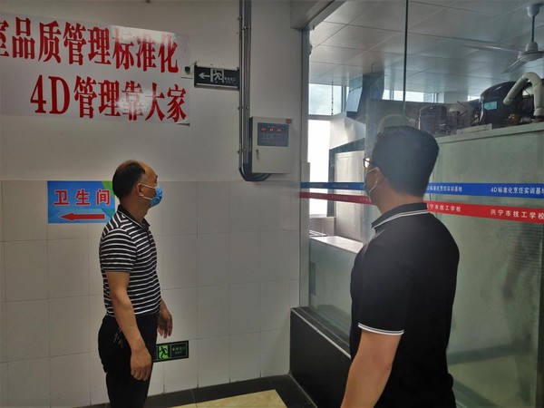 图片67.png