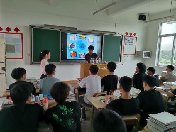 图片6.png
