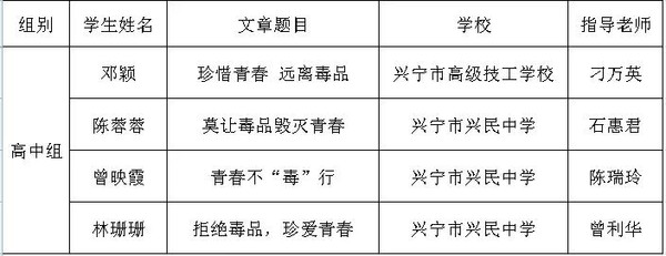图片10.png