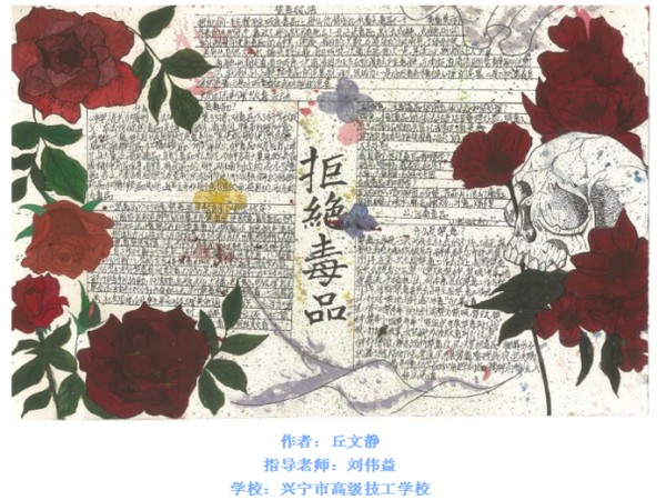 图片14.png