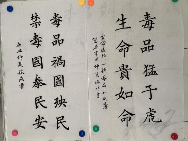 图片23.png