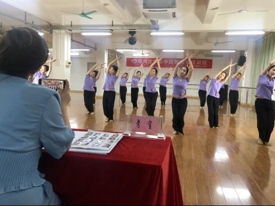 《师舞堂华彩中国舞兴宁市高级技工学校师资培训班》圆满结束(艺术系供稿)145.png