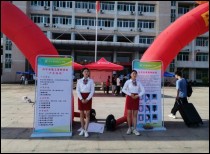 6-[学生科]记2021年秋季迎新生工作(2021.9.8) 二等289.png