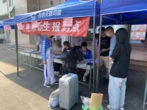 6-[学生科]记2021年秋季迎新生工作(2021.9.8) 二等434.png