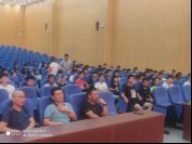2021.9迎新暨开学第一课 二等250.png