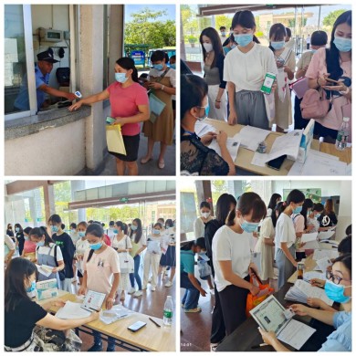 2021年高职扩招专项招生考试在我校顺利进行(招就科供稿）二等 招就科199.png