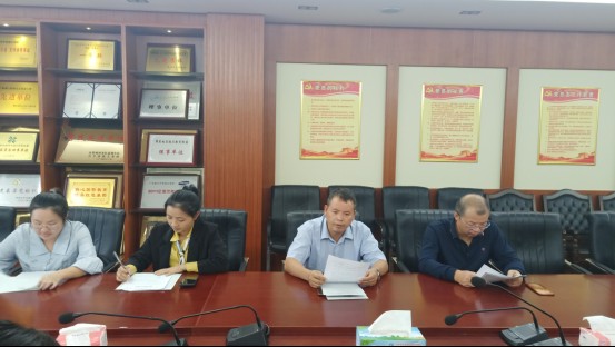 2021年学生社团招新工作会议 一等 团委238.png