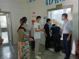 20210909 福兴街道综合行政执法队食品安全专项检查通讯稿（总务科） 一等168.png