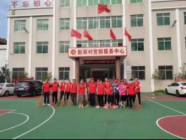 20211014全民创文，从我做起 二等 总务254.png