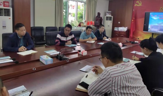 第三届广东省教学能力大赛备赛动员会 二等 教务117.png