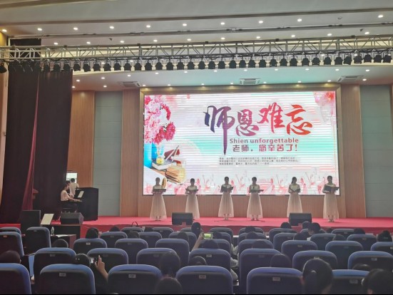 欢迎新同学（艺术系供稿）二等249.png