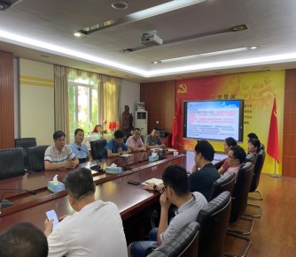 机械技术系2021-2022第一学期新学期开学工作会议 二等300.png