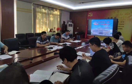 我校召开教研组工作部署会议 二等220.png