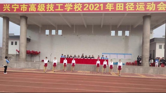 兴宁市高级技工学校2021年田径运动会盛大开幕24.png