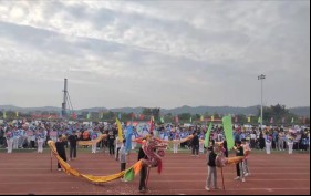 兴宁市高级技工学校2021年田径运动会盛大开幕162.png