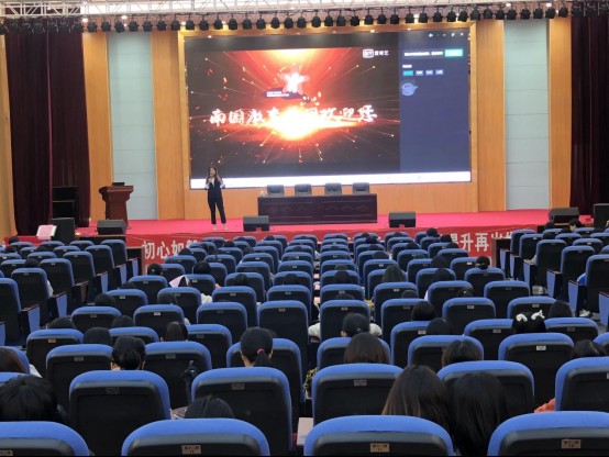 职业综合能力培养课程培训（艺术系供稿） (1) 二等184.png