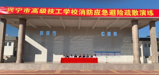 [学生科]2021-2022学年第一学期消防应急避险疏散演练活动16.png