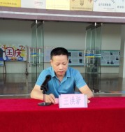 8-[学生科]2021年新生升旗仪式暨表彰大会(2021.9.18)210.png