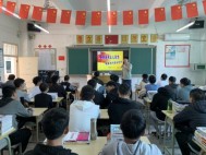 9-[学生科]班会观摩课系列报道(2021.11.12)321.png
