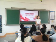 9-[学生科]班会观摩课系列报道(2021.11.12)355.png