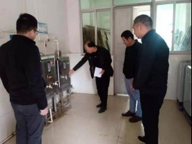 20211224 岁末年初安全生产检查 总务197.png