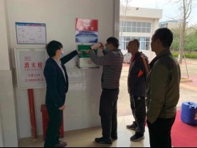 20211224 岁末年初安全生产检查 总务200.png