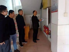 20211224 岁末年初安全生产检查 总务202.png