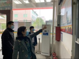 20211224 岁末年初安全生产检查 总务283.png