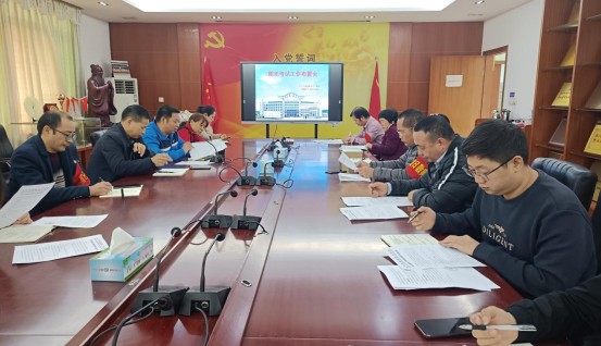 我校召开校级公开课总结暨期末工作布置会议 教务174.png