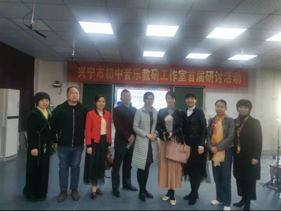 艺术组成员参加钟松城工作室研讨会（艺术系供稿）264.png
